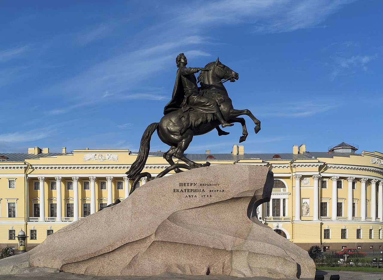 "The Bronze Horseman” reflects the history through the centuries