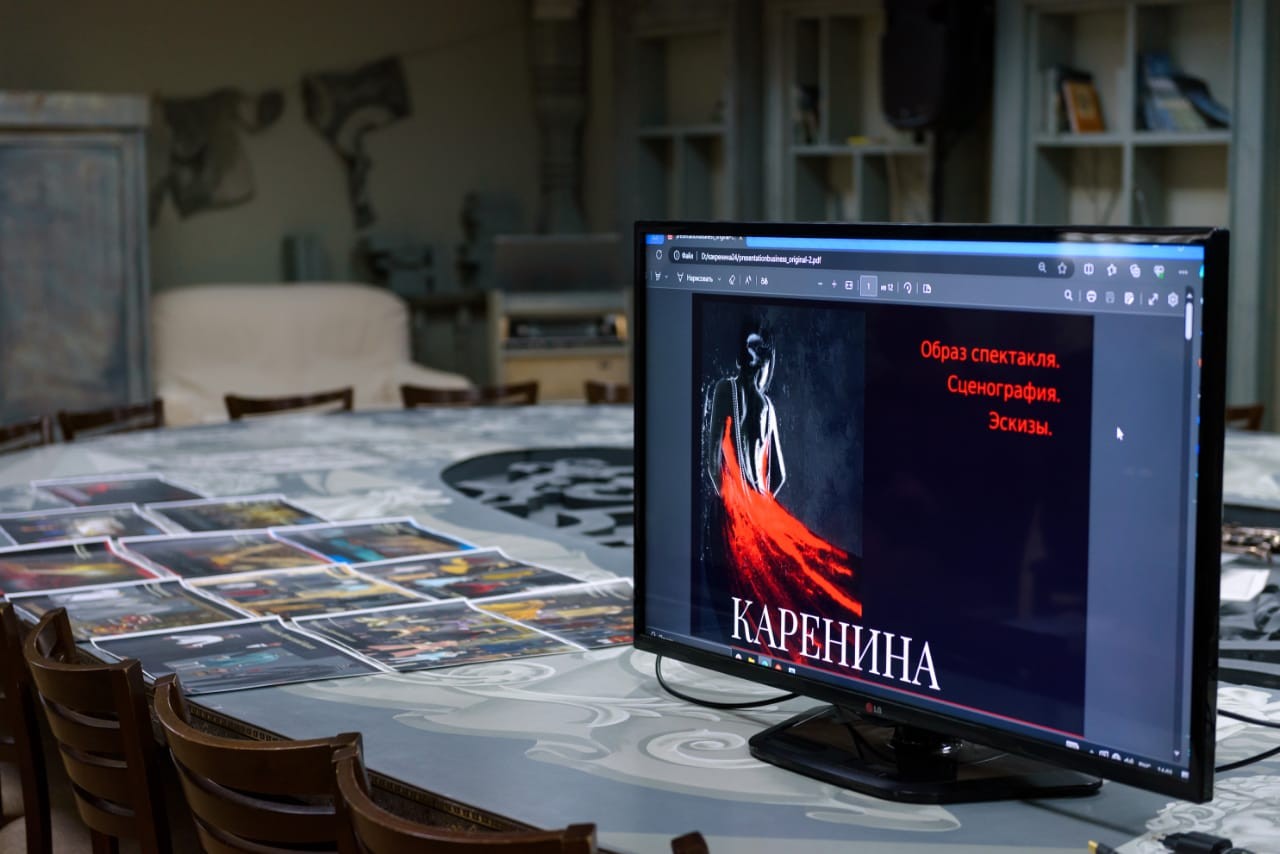 The theater season in Astrakhan will end with the ballet Anna Karenina