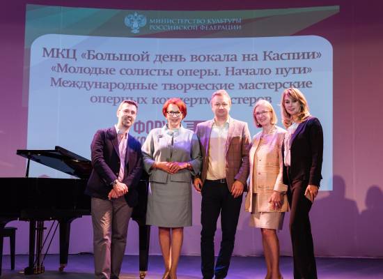 The best accompanists of the world in Astrakhan